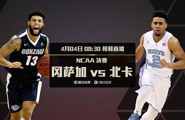 勇士今日全队三分33中8 本季首次单场三分命中数不足10个NBA常规赛，勇士102-114不敌热火。